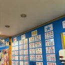 어수로 | 어수산방어 방어맛집 기흥방어 용인동백방어 대방어회 대방어맛집 연어광어맛집 어수산가격 어수산후기