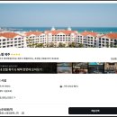 제주수월이 | 함덕 숙소 추천 소노벨 제주 객실 조식 부대시설 숙박 후기