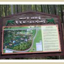 방어진낚시 이미지