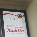 주식회사 엘케이 이미지