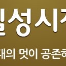 칠성철물 이미지