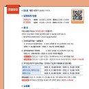 여성가족원_3 이미지