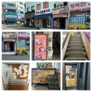 동래늘푸른약국 | [부산/동래] 사직동 브런치 사생활