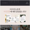 만복한의원 이미지