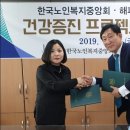 해피팜프로젝트 네이버블로그