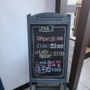 GS25 대전대학로 이미지