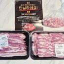 대한축산물직판장 | 정푸줏간 대구 축산물 직판장 한돈 삼겹살 후기