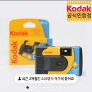 달팽이커피앤필름