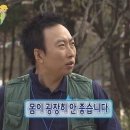 태그홈트 이미지