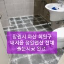 내서읍128 이미지