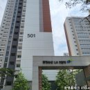 증평송산LH5단지 이미지