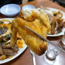 보령통닭