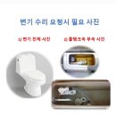 한내로100번길 네이버블로그