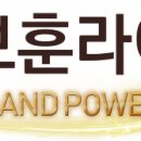 주식회사 보훈 이미지
