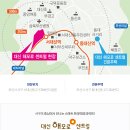 대신 해모로센트럴아파트 이미지