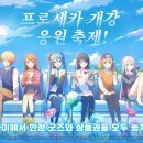 주식회사 닉플레이 이미지