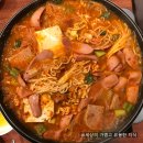서울명동부대찌개 | [명동 김삼보] 김치찌개 삼겹살이 있는 김삼보 명동점 부대찌개 계란말이 후기