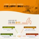 원당에너지 네이버블로그