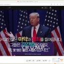 출세왕