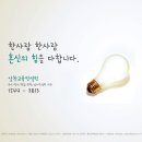 미래AMC 이미지