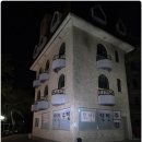 남파랑길6구간3일차 (고성/ 사천) (무선저수지~삼천포항: 32-2코스~ 34-1코스 ) 이미지