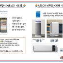 태아일체 라온태권도장 네이버블로그