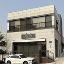 아기사진 두돌 스튜디오 후기 <나의하루사진관>