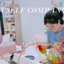 모음컴퍼니 이미지