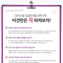 을-010 이미지