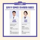 대한통합한방병원 티스토리