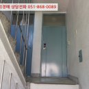 안개3길 이미지