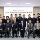 정선군청 대회의실 이미지