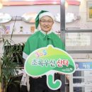 지오인테리어 - 구리시 장자호수길 79 | 지오인테리어