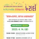 휴먼시아6단지 아파트 앞 이미지