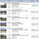 문지리 경로당 이미지