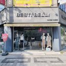 베스띠벨리익산