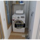 가좌성모의원 이미지