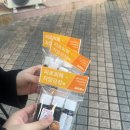 길조 약국 이미지