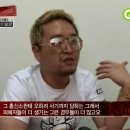 사설탐정 사립탐정 민간조사사 민간조사원 탐정사무소 흥신소 흥신소사람찾기 흥신소의뢰비용 흥신소심부름센터 심부름센터 이미지