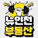 카페골목스크린골프 이미지