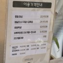 헤센231