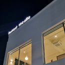 옥계신당로-4 이미지