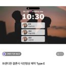 더닮 - 강릉시 | 더닮