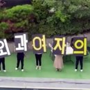 대한외과