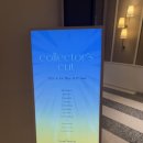 그랜드오케이온 이미지