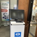 무극안경콘텍트 이미지