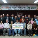 북면사무소 (2층) 이미지