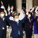 제76회 광복절 경축식 이미지