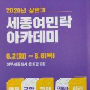 피움협동조합 이미지