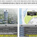 썬시티 이미지